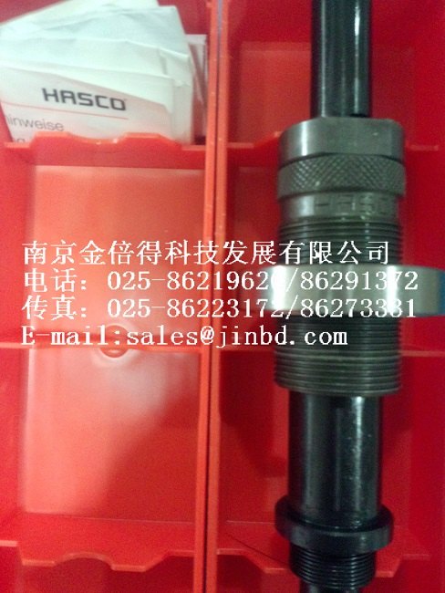 供应HASCO模具紧固件