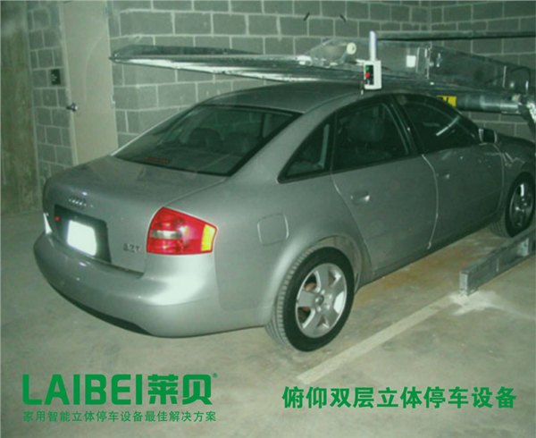 地下室机械停车设备垂直循环类立体车库批发小区家庭停车场泊车