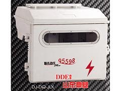 供应德州地区新款DJ-DQ-JLX三相电表箱，电