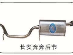 金万通专业供应不锈钢消声器 消声器什么牌子好