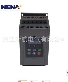 新航电气有限公司_具有口碑的XHR-1Z软起动器