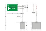 山东公路标杆 高质公路标杆专业供应