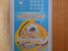 黄山地暖清洗剂 长期供应地暖管道除垢剂 量大从优