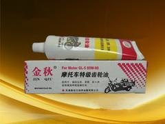淄博优惠的齿轮油批发|山东摩托车齿轮油