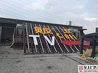 至上招牌展现极佳效果 松山湖招牌供应