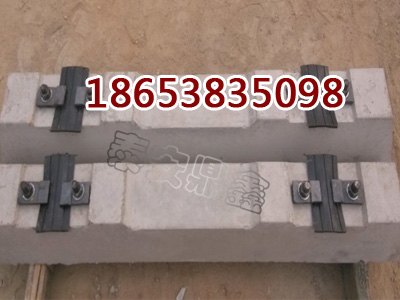 优质螺栓水泥枕木 矿车轨道专用