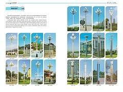 景观灯在西安哪里可以买到：黑龙江景观灯庭院灯