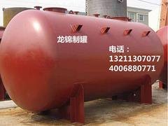 广西地埋罐买哪家的比较好_南宁哪里有防腐油罐