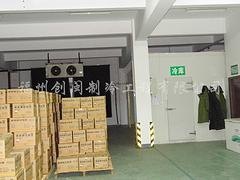 福州哪里有价位合理的医药冷库|泉州医药冷库