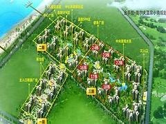 房产中介——一流的金手指高尔夫温泉小镇推荐