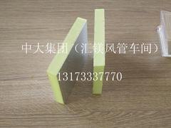 酚醛板泡沫专业厂商——如何选购酚醛板泡沫