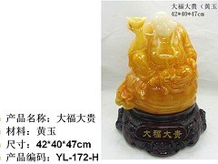 风水转运辟邪摆件 上等装饰摆件推荐