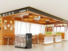 福州餐饮店面装修设计