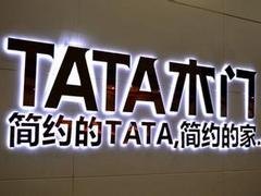 精工发光字供应商哪家好，冲孔字安装