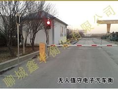 大型地磅