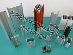 哪里生产铝合金幕墙型材_怎样才能买到有品质的铝合