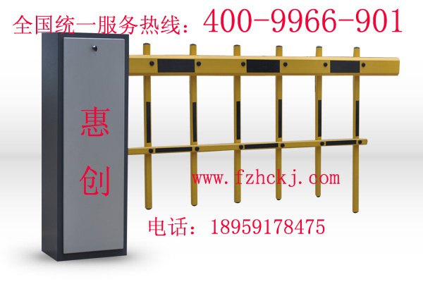 福州专业的道闸到哪买——厦门道闸