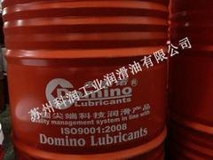 苏州口碑好的链条油在哪买|高温链条油品牌