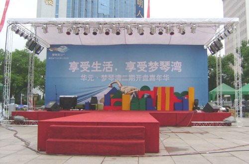 活动舞台桁架批发商 知名企业供应直销价格公道的活