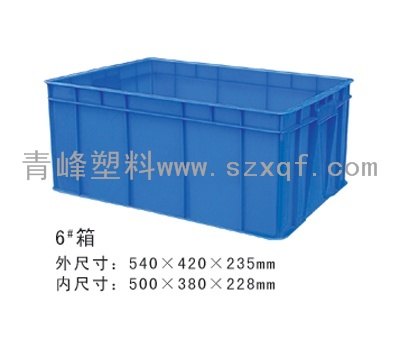 深圳哪里有价格合理的6#箱供应 周转箱价格