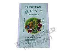 南宁价廉物美的肥料包装袋批售——肥料包装袋制作商