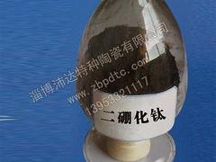 沛达特种陶瓷二硼化钛粉末·值得信赖的品牌产品，批