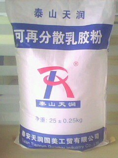 山东哪里供应泰山天润可再分散乳胶粉 乳胶粉厂家