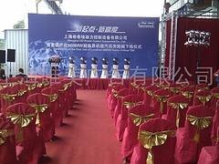 腾发音响设备——一流的舞台设备租赁公司 