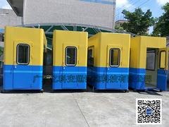 东莞专业的不锈钢高速公路收费亭，不锈钢高速公路收