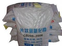 特色的氧化物：品牌好的氧化物产品