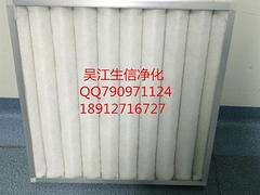 中效过滤器——价格实惠的中效空气过滤器在哪可以买