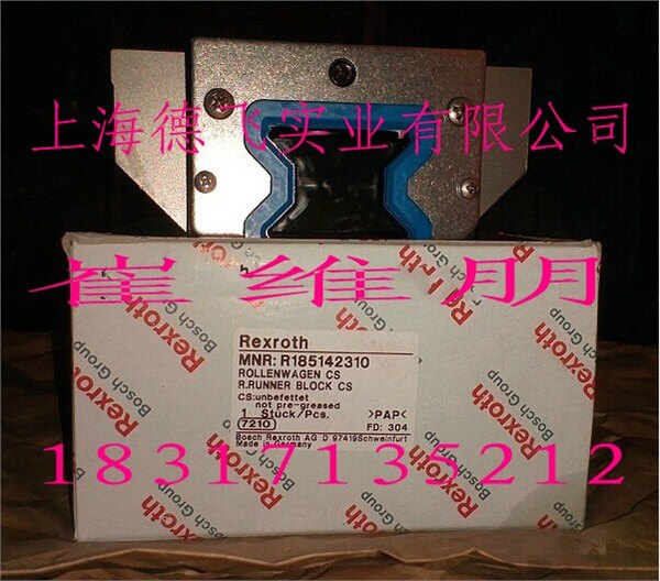 中山力士乐滑块/行业龙头代理商/R1851423