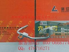全柴发动机配件