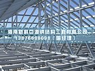 海南钢结构施工哪家技术好 儋州钢结构施工哪家好