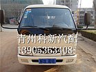 潍坊信誉好的霸铃汽车配件供应商|霸铃汽车