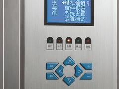 微机综合保护装置