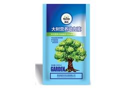 青岛价格合理的大树营养输液袋·厂家直销，城阳大树