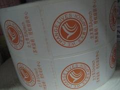 苏州PS版不干胶标签生产厂，PS版不干胶标签生产
