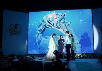 供应宜昌婚庆专用led显示屏，首选木兰轩科技有限公司