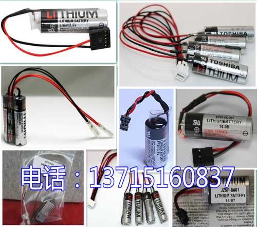 ER6VC3N安川YASKAWA机械手电池/HW847103