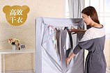 广东干衣机 烘干机 烘衣机厂家