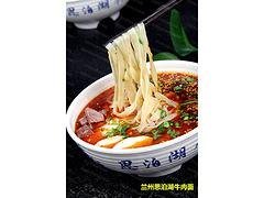兰州牛肉面加盟哪家好|甘肃口碑好的兰州拉面加盟哪