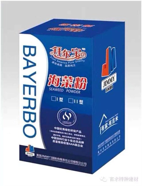 福州海菜粉哪里好，诚挚推荐福州吉米特种建材有限公