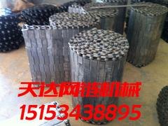 金属传送链板——专业的碳钢网链【供应】
