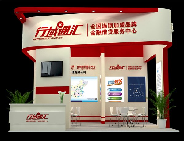 投资管理公司|北京市专业的【专项资产管理】