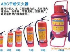 泉州区域供应灭火器：惠安手推式灭火器