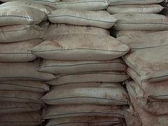 鼎腾化工好用的陶瓷原料批发|陶瓷化工材料哪里有