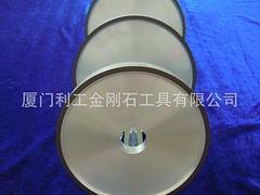 中国CBN树脂砂轮哪里有特价 【推荐】厦门利工上