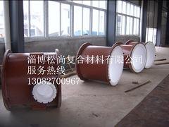钢衬聚丙烯管道加工工艺，想买价位合理的钢衬聚丙烯