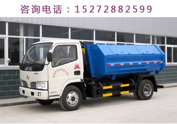 垃圾车/环卫垃圾车